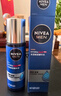 妮維雅（NIVEA）男士【王子奇同款】水活暢透多效精華水150ml(爽膚水男 保濕補(bǔ)水) 曬單實(shí)拍圖