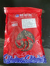 海虹干 淡菜干新曬海虹 無沙貽貝干 淡菜干 500g(凈重) 曬單實(shí)拍圖