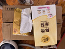 清風(fēng)（APP）【李昀銳同款】掛抽 懸掛式抽紙 棉柔4層250抽10提整箱 面巾紙 曬單實拍圖