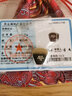 德豐貴品牌正品足銀實(shí)心碎銀子銀塊威士忌銀塊煮水泡茶軟化水質(zhì)足銀9999 10克碎銀子銀塊 曬單實(shí)拍圖
