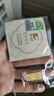 山東黃金黃金金條Au9999樂山大佛聯(lián)名投資金條2g生日禮物收藏 支持回購(gòu) 曬單實(shí)拍圖