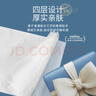 植護(hù)蝴蝶結(jié)壓花抽紙4層100抽*40大包M碼家用紙巾餐巾面巾衛(wèi)生紙整箱 曬單實(shí)拍圖