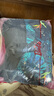 芭比情侶潛水服女士分體長袖防曬水母服浮潛服沖浪服套裝顯瘦游泳衣 曬單實(shí)拍圖