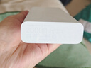 小米（MI）移動電源3 20000mAh蘋果安卓通用充電寶 USB-C雙向快充版 內(nèi)含數(shù)據(jù)線 大容量長續(xù)航 曬單實拍圖