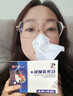 修正紅外鼻敏貼急慢性過敏性鼻炎通氣流鼻涕鼻塞鼻癢炎鼻膏貼mm 建議入手3盒 根源作用 養(yǎng)鼻護鼻 曬單實拍圖