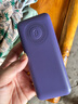 金立（Gionee）老年人手機(jī)4G全網(wǎng)通全新款老年機(jī)超長待機(jī) 大聲大字大按鍵學(xué)生按鍵功能機(jī)G510 紫色 曬單實(shí)拍圖