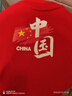 創(chuàng  )冰清中國風(fēng)棉短袖t恤男女同款寬松休閑體恤上衣圓領(lǐng)學(xué)生半袖 大紅五星短袖棉 5XL【建議180-200斤】 曬單實(shí)拍圖