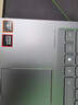 聯(lián)想小新品Pro14級2025補(bǔ)貼20% AI銳龍R7筆記本電腦 可選高性能V14大學(xué)生辦公游戲設(shè)計師繪圖輕薄t手提 銳龍R5暑期款 16G內(nèi)存 512G固態(tài) 低藍(lán)光認(rèn)證 全新升級 曬單實拍圖