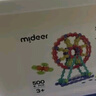 彌鹿（MiDeer）雪花片立體拼插大號積木六一兒童節(jié)禮物兒童DIY玩具禮盒3-5-6歲 【大號禮盒裝】透彩雪花片-500片 曬單實(shí)拍圖