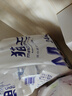 貓王5.7斤24卷衛(wèi)生紙無芯卷筒紙批發(fā)家用廁紙手紙大卷婦嬰紙巾批發(fā) 5層 118g/卷*24卷 原生木漿 曬單實拍圖