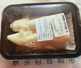 【雪裙仙子】鮮竹蓀90g 曬單實(shí)拍圖