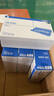 兄弟（brother）DR-2350黑色原裝硒鼓鼓架 適用HL-2560DN/2260D/2260 DCP-7180DN/7080D/7080D/7380/7480D/7880DN 曬單實拍圖