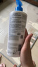 BIODERMA貝德瑪禮物藍胖子身體乳PP霜煙酰胺面霜敏感肌 沐浴油1L+PP霜500ml（26/5/1） 曬單實拍圖