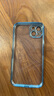 品勝 適用蘋果14Plus手機(jī)殼iphone14Plus手機(jī)殼超薄防摔保護(hù)套鏡頭全包一體保護(hù)鏡頭電鍍邊框軟殼藍(lán)色 曬單實(shí)拍圖