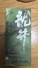 知味觀 龍井茶餅現(xiàn)烤糕點杭州特產(chǎn)伴手禮下午茶點心源頭直發(fā)240g 曬單實拍圖