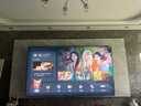 創(chuàng  )維電視100A5D Pro 100英寸 AI智能平板電視機1152分區mini led 游戲100吋家電國家補貼 以舊換新98 曬單實(shí)拍圖