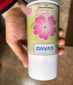 瑞沃（SVAVO）自動(dòng)噴香機補充液室內空氣清新劑酒店賓館衛生間香水芬香除臭香罐 檸檬LM 企業(yè)日常用 6瓶/盒 曬單實(shí)拍圖