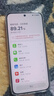 OPPO【國(guó)家補(bǔ)貼立減15%】Reno14 新款oppo手機(jī) opporeno14 全網(wǎng)通5g手機(jī) 學(xué)生游戲智能拍照手機(jī) reno14 人魚(yú)姬 12GB+512GB 官方標(biāo)配 | 藍(lán)牙耳機(jī)+電話手表 曬單實(shí)拍圖