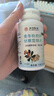朕皇北京同仁堂麥冬枇杷葉甘草雪梨片120片搭麥冬靈芝片呼吸暢快肺部 曬單實(shí)拍圖