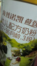 海普諾凱1897【新國標】荷致幼兒配方奶粉 3段800克*6罐（12-36月齡） 曬單實拍圖
