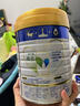 美素佳兒（Friso）皇家幼兒配方奶粉 3段（1-3歲幼兒適用）800g 乳鐵蛋白 (新國標) 曬單實拍圖