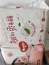 好奇（Huggies）鉑金裝紙尿褲M144片(6-11kg)中號嬰兒尿不濕小桃褲裸感超薄透氣 曬單實拍圖
