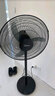 美的（Midea）工業(yè)電風(fēng)扇立式大風(fēng)扇強(qiáng)力金屬扇辦公室交流定頻風(fēng)扇大功率工廠20吋大頭扇車間商用牛角扇 FSA45RA 曬單實(shí)拍圖