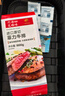 春禾秋牧  阿根廷原切菲力小牛排10片/1kg 贈調(diào)味料 生鮮牛肉 低脂健身 曬單實拍圖