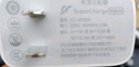 vivo適配原裝VIVOS20充電器90W閃充vivos20pro充電插頭數(shù)據(jù)線套裝手機(jī)充電器快充專用充電線閃充頭 90W套裝快充頭+1.5米線 VO 曬單實(shí)拍圖