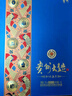 茅臺（MOUTAI）貴州大曲 似水流年 大曲1.5L 醬香型白酒 53度 單壇裝 曬單實拍圖