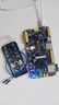 正點原子ESP32S3開發(fā)板小智AI聊天機器人組合套件ESP32 Arduino AI IoT 主板（默認套餐） 曬單實拍圖
