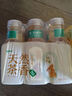 農(nóng)夫山泉 東方樹葉桂花烏龍335ml*6 曬單實(shí)拍圖
