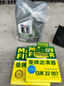 曼牌（MANNFILTER）機(jī)油濾清器機(jī)油濾芯W(wǎng)68/1/W6704金剛自由艦遠(yuǎn)景S1帝豪GSGX7EC7GC7 曬單實(shí)拍圖