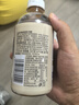三得利【代言人成毅同款】無糖烏龍茶飲料 0糖0脂0能量 350ml*24瓶 曬單實拍圖