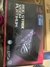 華碩ROG STRIX  白金雷鷹1200W 氮化鎵電源 ATX3/顯卡優(yōu)先穩(wěn)壓/全日系電容/全模組/適配40/50系顯卡 曬單實拍圖