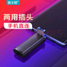 音士頓（yescool）錄音筆C1 16GU盤錄音神器小型便攜式錄音設備高清降噪大容量超長待機學習培訓談判取證律師推薦 曬單實拍圖