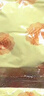 維維維他型豆奶粉560g/袋非轉(zhuǎn)基因大豆?fàn)I養(yǎng)早餐水果燕麥搭檔沖飲代餐 曬單實(shí)拍圖