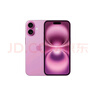 【準(zhǔn)新品】Apple/蘋果 iPhone 16（A3288）256GB 粉色 支持移動聯(lián)通電信5G 雙卡雙待手機(jī) 曬單實(shí)拍圖