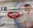 好奇（Huggies）金裝成長褲XL96片(12-17kg)加大號嬰兒尿不濕超薄柔軟透氣 曬單實拍圖