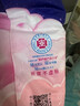 ABC彩虹圖面膜褲安睡褲褲型衛(wèi)生巾7護(hù)墊醫(yī)護(hù)級(jí)衛(wèi)生巾安心褲 F碼-均碼 10條 70-160斤 曬單實(shí)拍圖