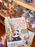 紙歐莉熊貓文創(chuàng)筆記本本子禮盒成都紀(jì)念品高顏值手賬本套裝18歲成年禮品男女生生日禮物禮品 勢如破竹【大禮盒禮袋】贈賀卡 曬單實拍圖