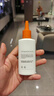 珀芙研珀芙研舒緩特護(hù)防曬乳spf50+ 防紫外線防曬光老化敏感肌面部防曬 珀芙研舒緩特護(hù)防曬乳 曬單實(shí)拍圖