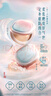 花西子【王俊凱同款】好氣色粉餅Z25定妝補(bǔ)妝旅行便攜9g禮物女 曬單實(shí)拍圖