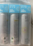 RECIPE玥之秘水晶防曬噴霧180ml*2 防水防汗持久紫外線防曬霜套裝SPF50+ 曬單實(shí)拍圖