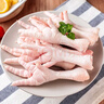 CP正大食品 雞爪 凈重2斤 單個(gè)雞爪約40-50g 生鮮冷凍鳳爪燒烤 曬單實(shí)拍圖