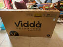 Vidda 海信電視55英寸 R55 2025款 一級能效 144Hz高刷 2+32G 以舊換新國家補貼游戲液晶電視55V1KD-R 曬單實拍圖