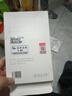 酷翼隨身wifi三網(wǎng)通用免插卡無線wi-fi6車載4G路由器隨身便攜式無限制移動聯(lián)通電信全國通用2025款5GXY 【智享黑】頂配wifi6+隨用隨充 曬單(領(lǐng)1500G流量)直播追劇刷視頻神器 曬單實拍圖