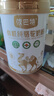 依巴特有機純駱駝奶粉330g新疆高鈣0蔗糖強免疫力駝乳粉中老年孕婦補鈣 【家庭囤貨特惠】有機純駝奶12罐 曬單實拍圖