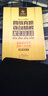 巨微英語(yǔ)四級真題·逐句精解 2018年12月版 大學(xué)英語(yǔ)四級CET4 基礎薄弱者專(zhuān)用 曬單實(shí)拍圖
