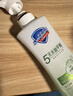 舒膚佳健康美護沐浴露小綠瓶茉莉茶香570g控油去油清潔油皮沐浴乳男士用 曬單實拍圖